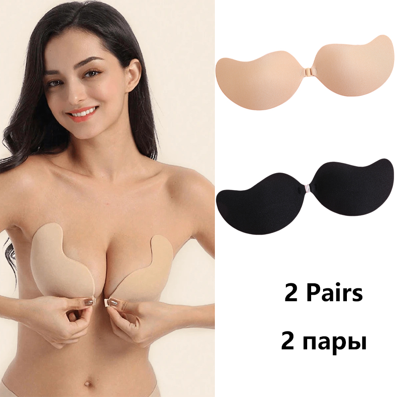 Silicone Bra Adhesive - Niewidoczny biustonosz samoprzylepny bez ramiączek, biustonosze