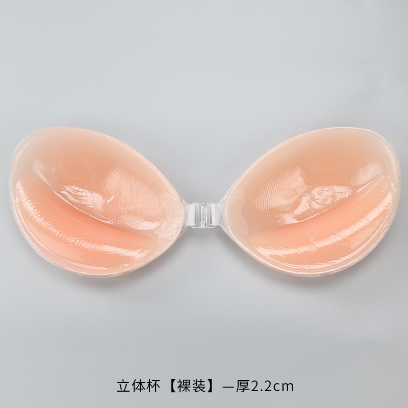 Biustonosz silikonowy niewidoc – Silicone Bra Adhesive recenzja i cena
