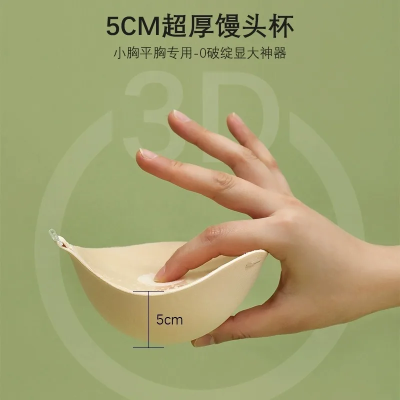 Biustonosz samoprzylepny o gru – Silicone Bra Adhesive recenzja i cena